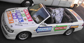 中居＆99の日本一周うまいの旅