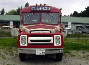 車両（昭和車）