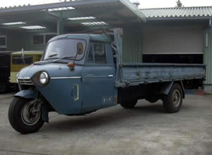 車両（昭和車）