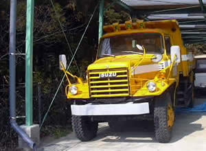 車両（昭和車）