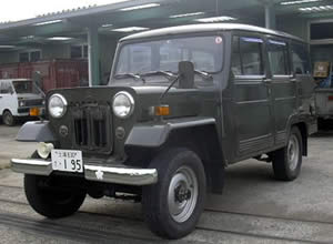 車両（昭和車）