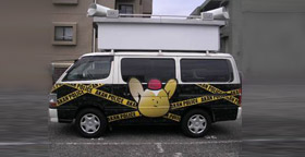 アカン警察　撮影現場にて