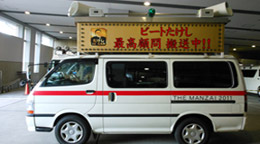 THE MANZAI 　撮影現場にて